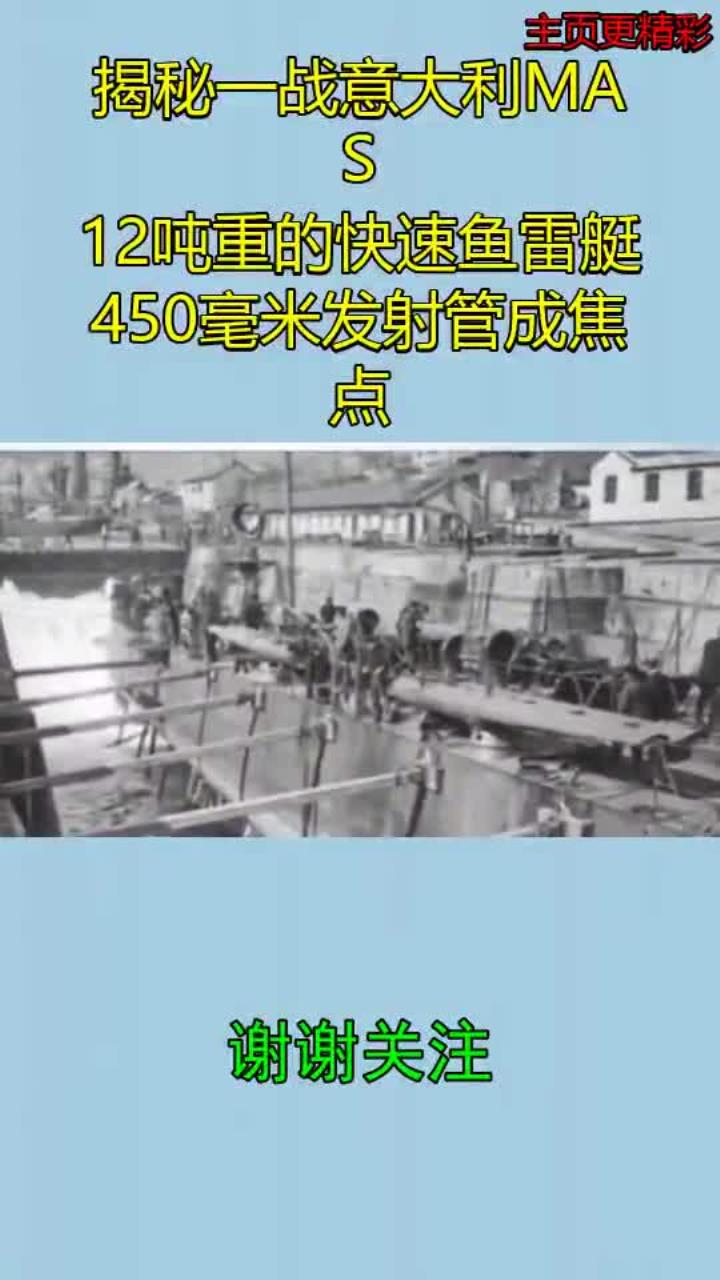 刚刚焦点：意大利失利，数据统计的简单介绍