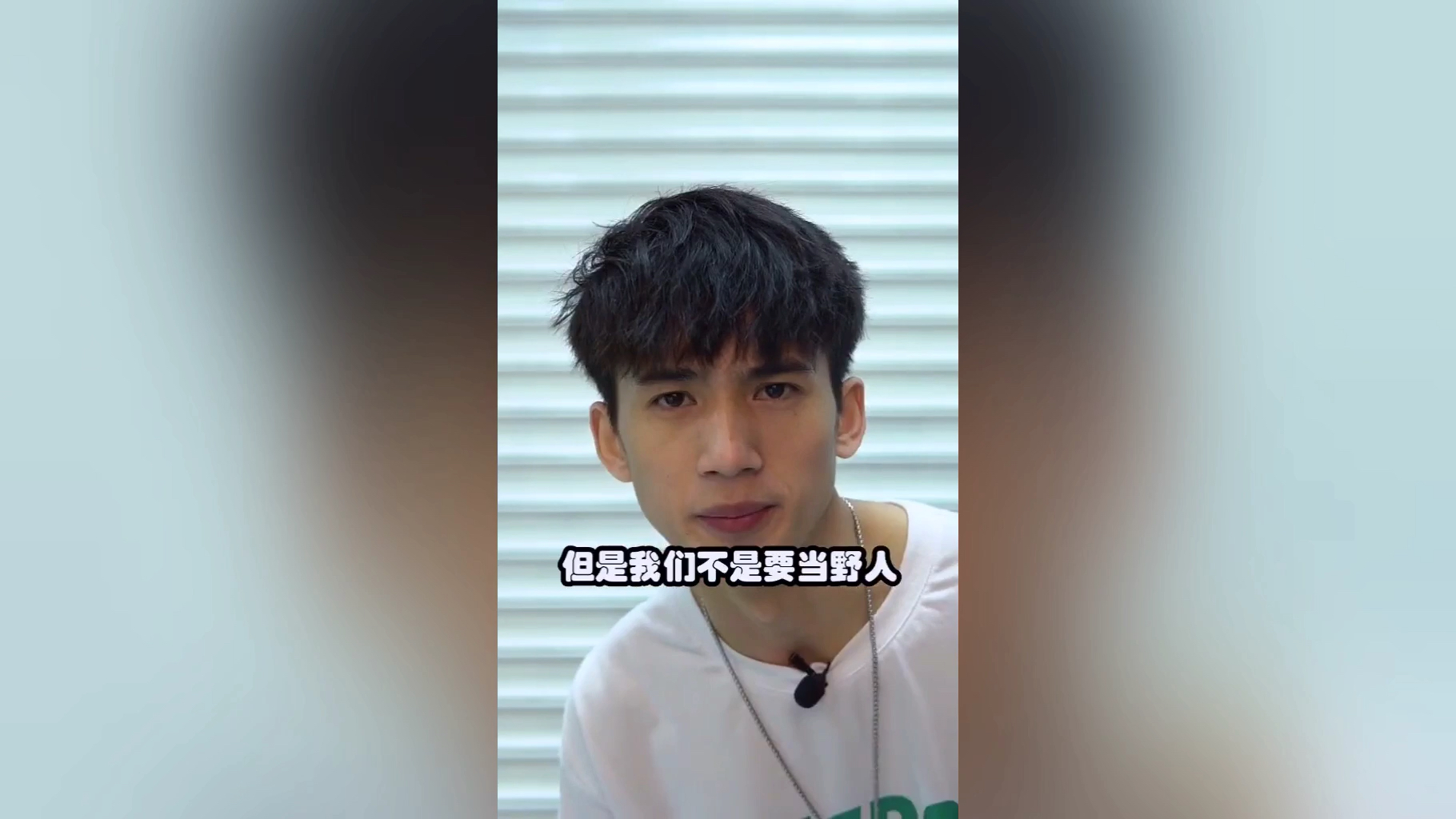 C9碾压100T，Ming成为全场焦点半决赛3:2（成都）