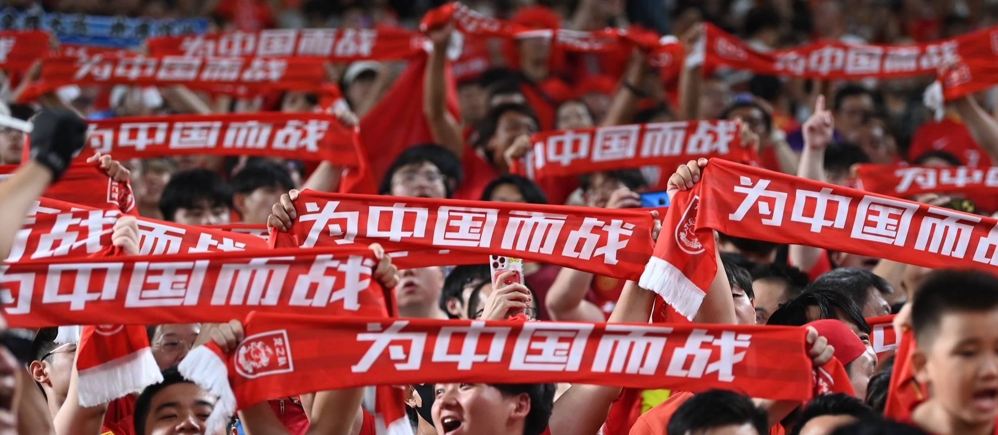 国内球队在比赛中表现出色，逐渐走向国际舞台