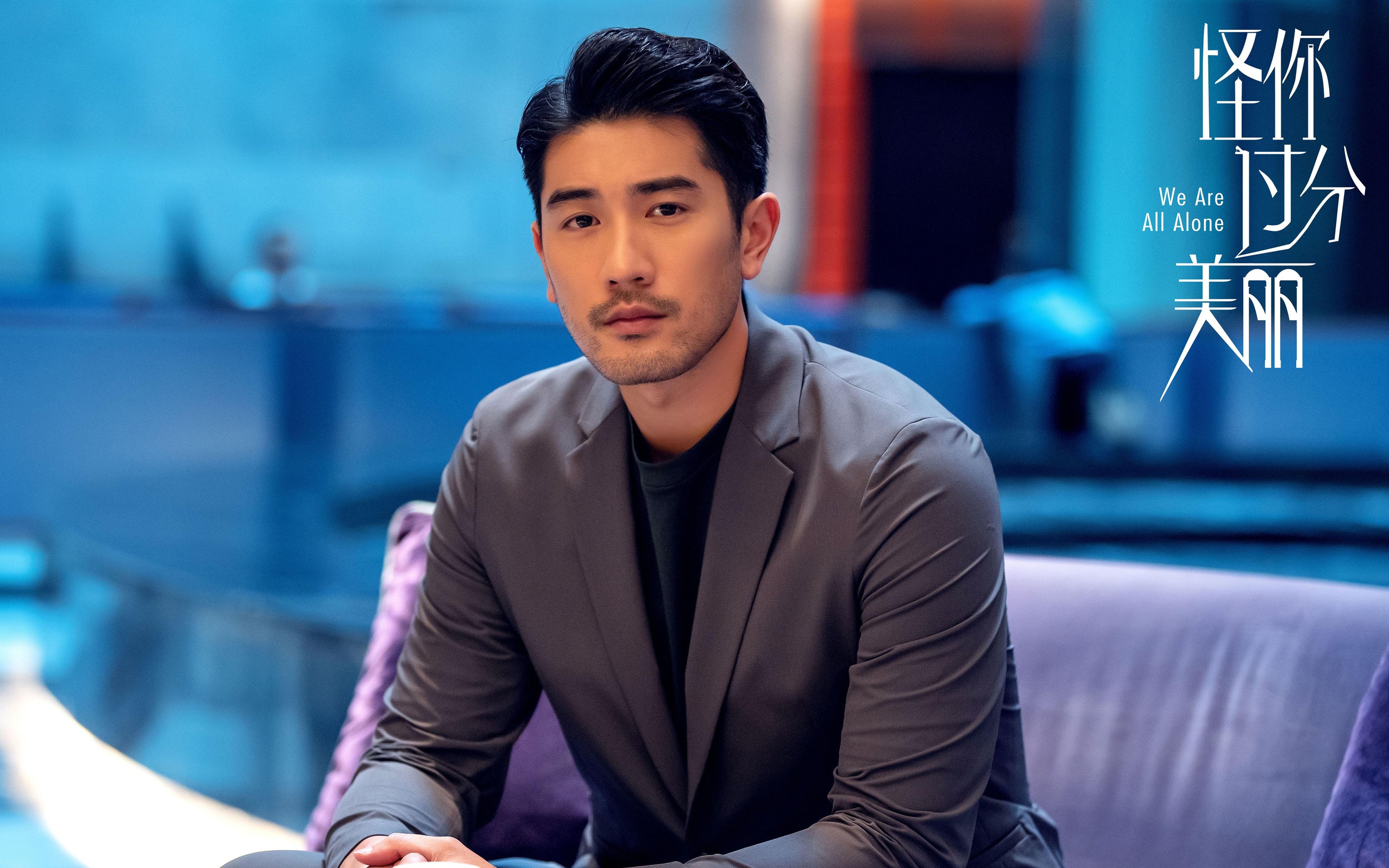 剑指苍穹，米切尔史诗之夜助独行侠争冠路上力斩奇才