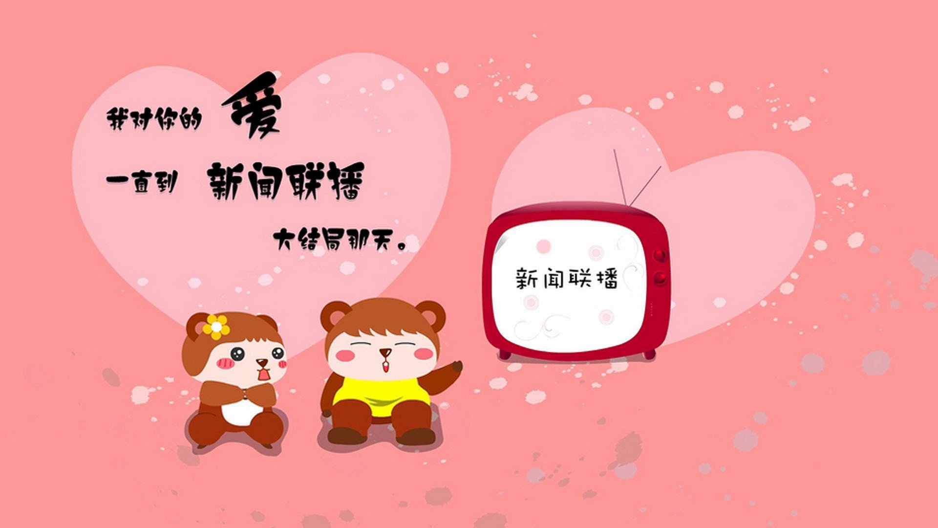 现代足球的战术脉络,从法国队的压制艺术到哈弗茨的致命接管