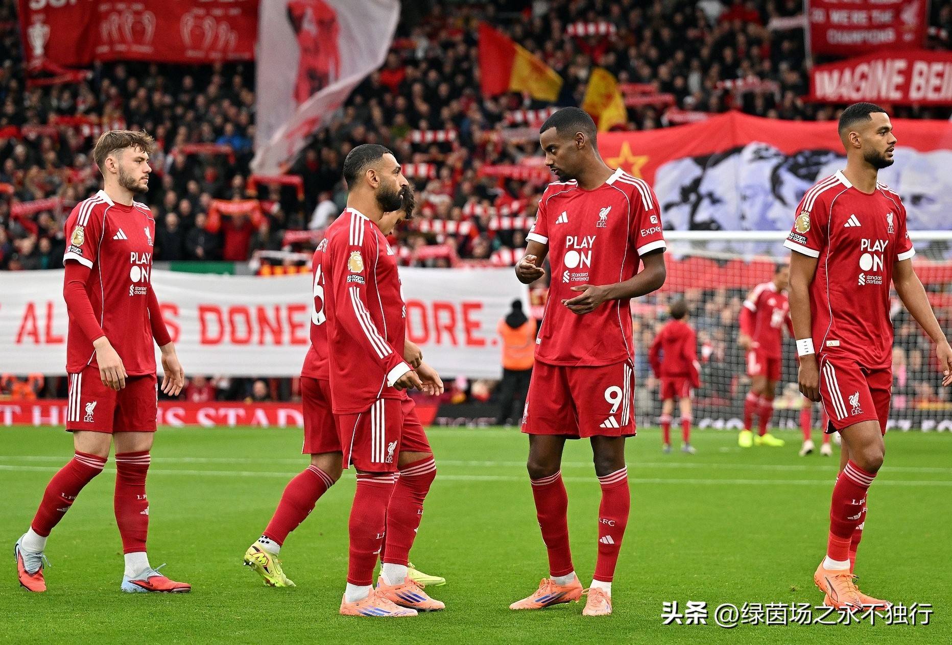 欧冠决赛之夜，萨拉赫让比赛提前失去悬念