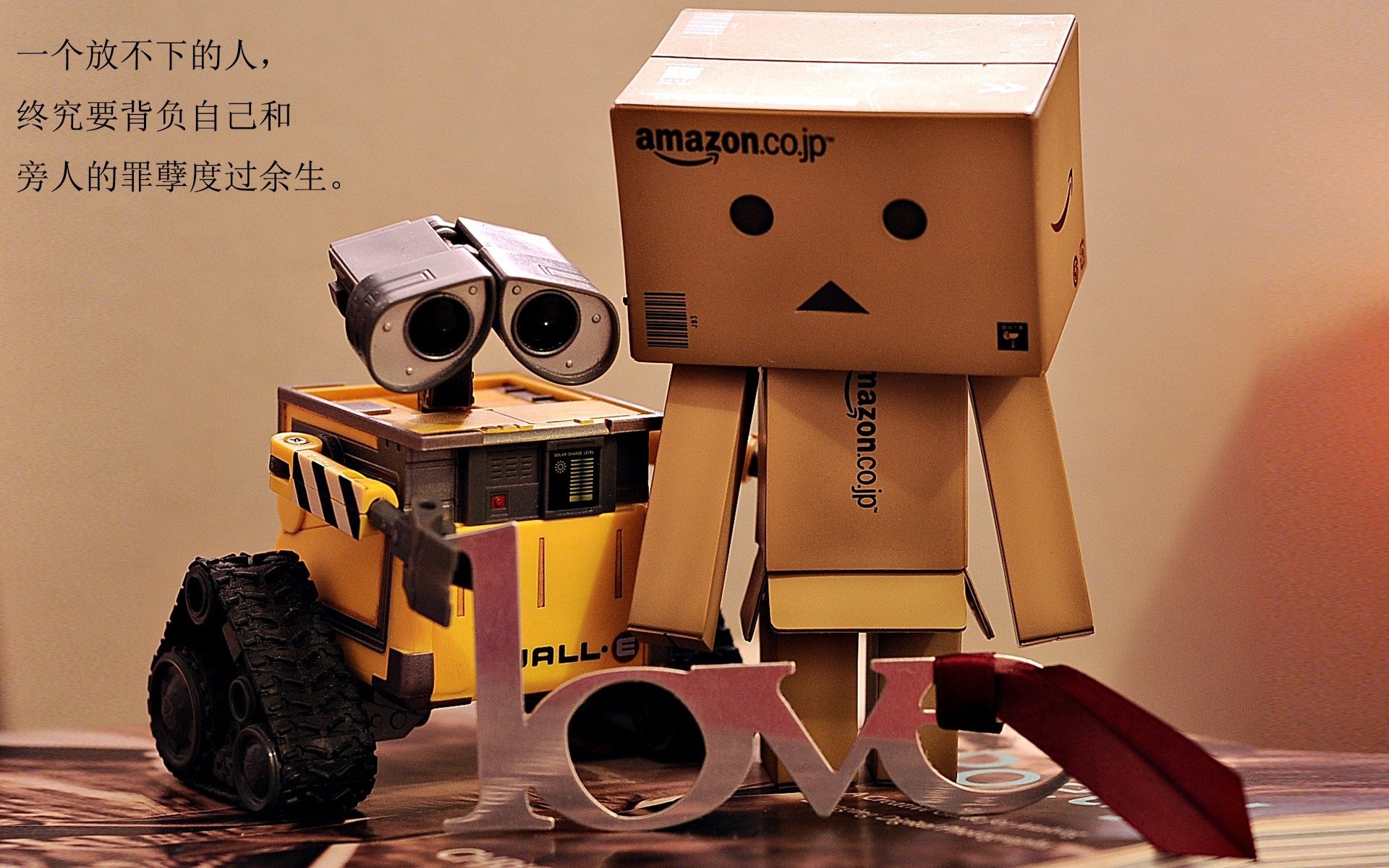 若日尼奥完美爆发，德国战车加时鏖战力克塞维利亚问鼎欧陆