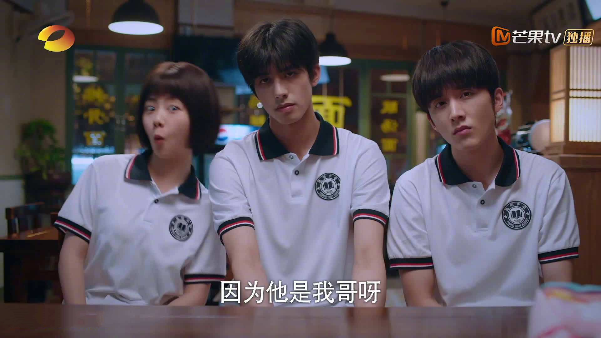 绝境起舞，小贾伦·杰克逊的抢七死神亮刃