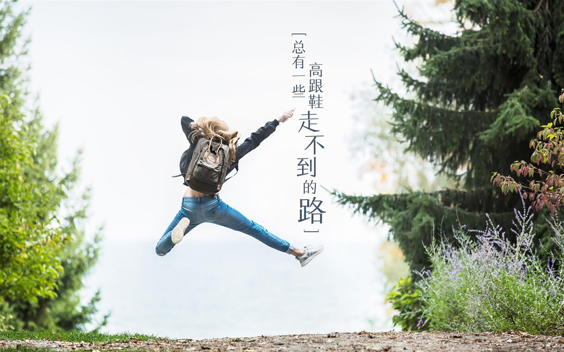 米切尔飙分风暴席卷赛场，上海队难阻步行者炙热攻势