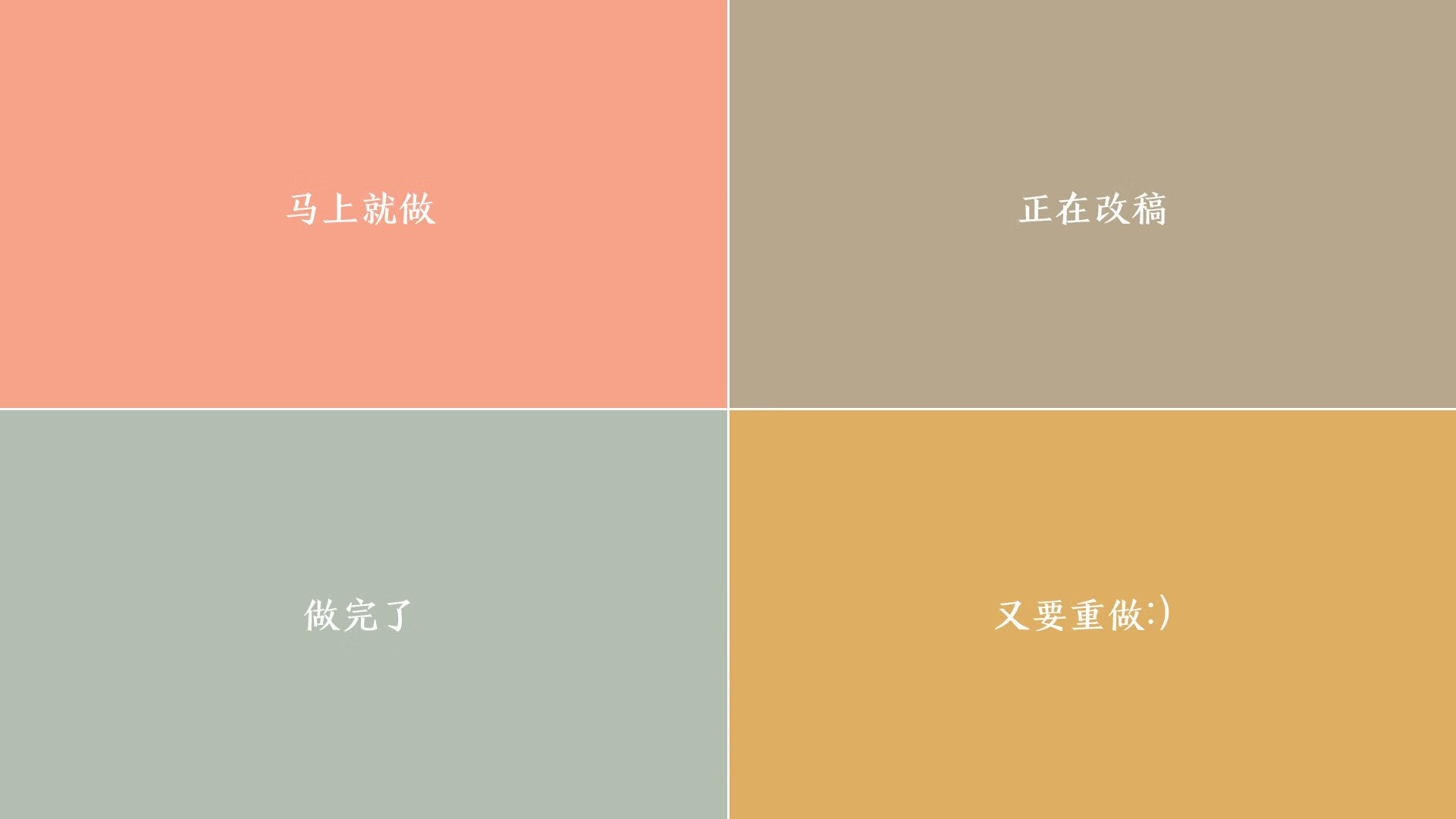 北非之狐的奇迹之夜，突尼斯强势拿下波兰，迪马利亚终成关键先生