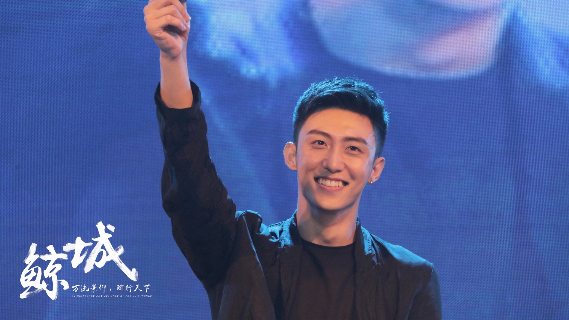 美加墨世界杯之夜，弗拉霍维奇，真正的大场面先生