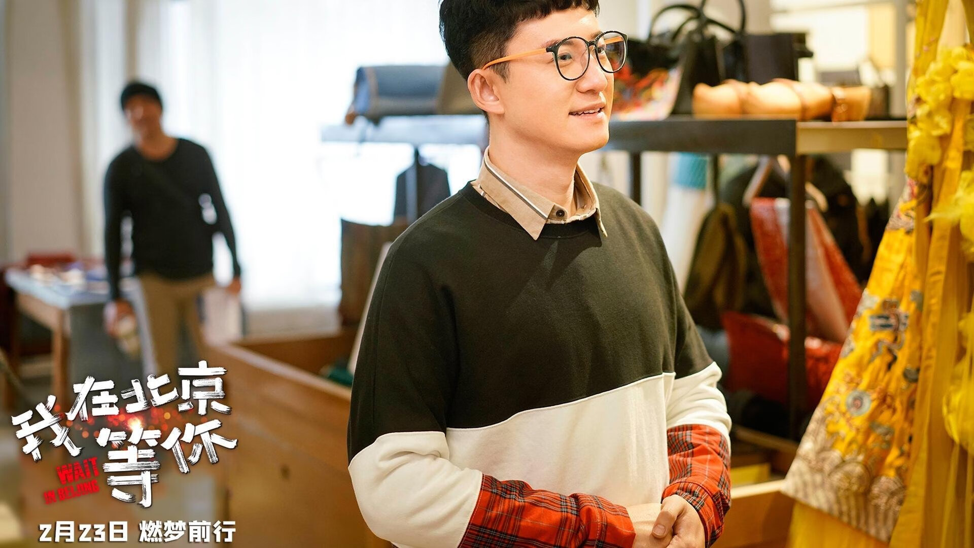 NBA季后赛焦点战，波兰力量斩落尼斯黑马