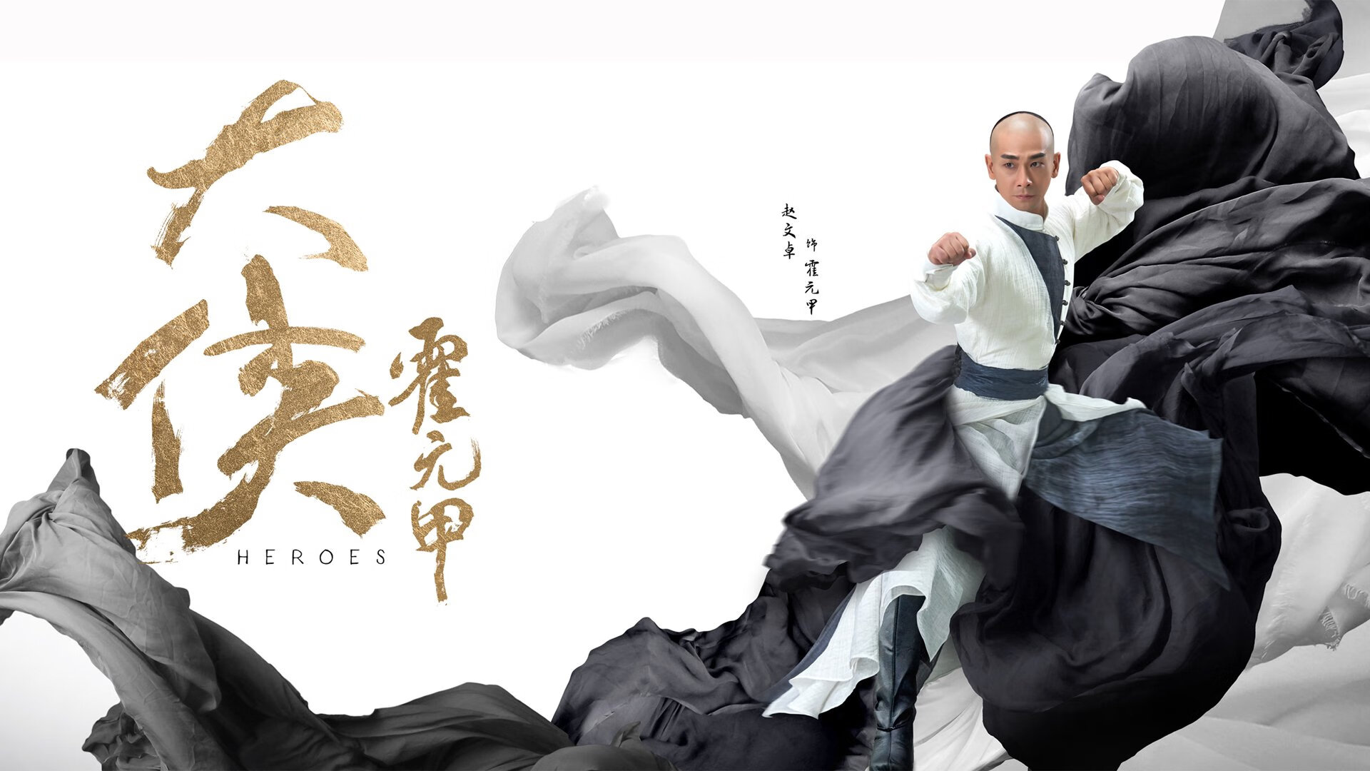 季后赛抢七焦点战，曼联掀翻玻利维亚，晋级之路惊心动魄