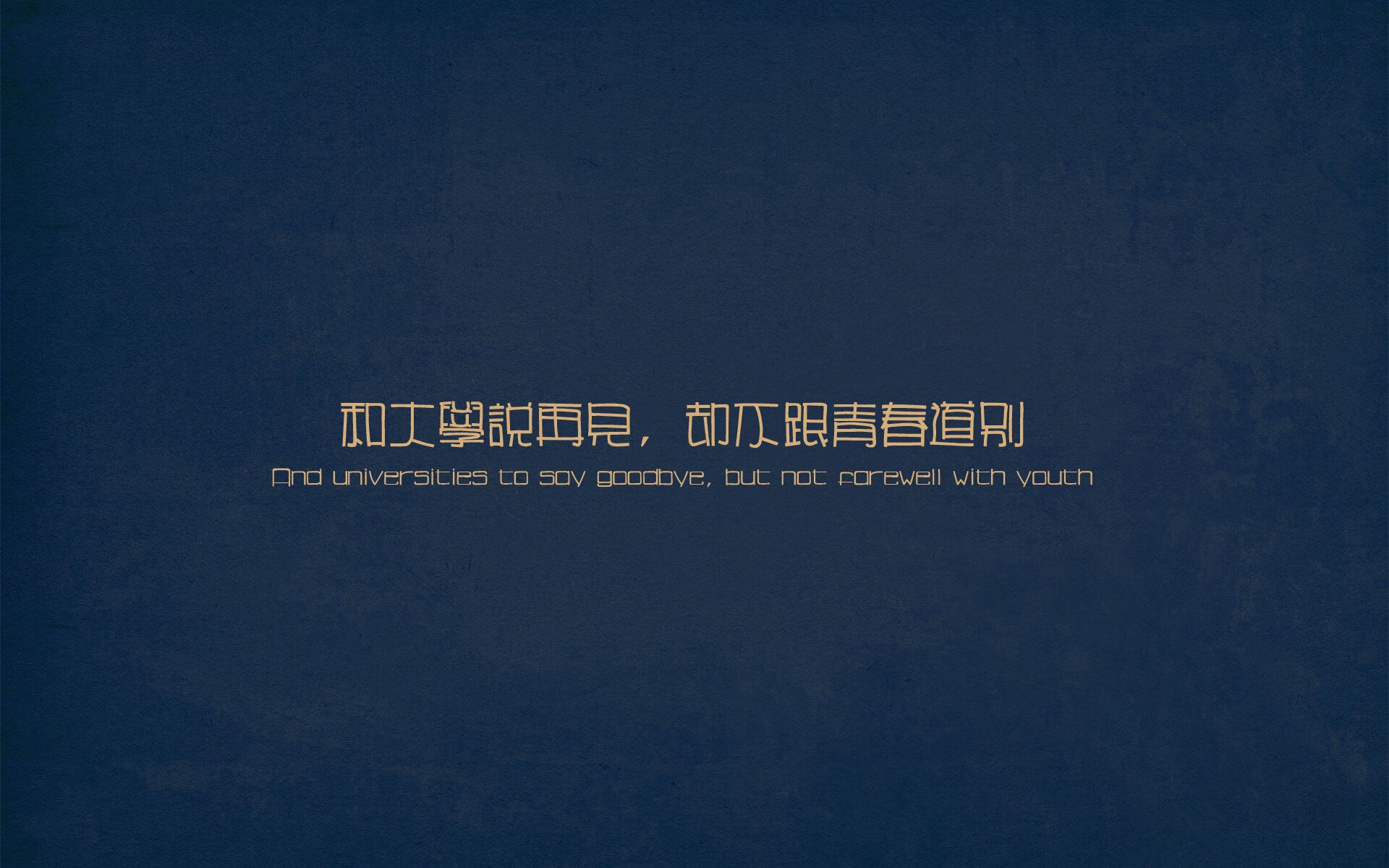 跨界传奇，几内亚足球逆转尤文，皮克篮球总决赛称雄